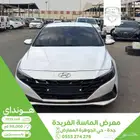 هونداي النترا 2021   بطاقة جمركية وارد كوريا داخلية بيج