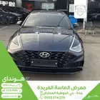 هونداي سوناتا 2021 بنزين مكينة 2.0 بطاقة جمركية