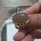 خاتم عقيق حرز القاضي