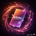 نت 5G ملكي (جميع الشبكات)   تمارا