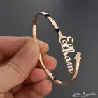 تفصيل اسماء مطلية بالذهب عيار 24 قراط اجمل الهدايا