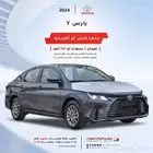 تويوتا يارس y ستاندر 2024 سعودي اقل سعر