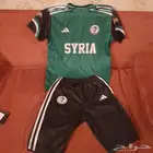 طقم منتخب سوريا النادر والافخم