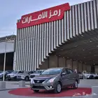 نيسان صني كمفورت 2024 الشكل القديم