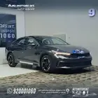 كيا k5 مطور بصمة موديل 2026 عرض نهاية العام اقل سعر كاش بنك