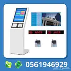 اجهزة انتظار العملاء جهاز انتظار العملاء شركة انظمة انتظار