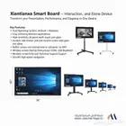 شاشة تفاعلية ذكية متوفرة الآن