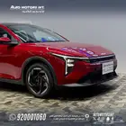 كيا K4 نص فل بانوراما موديل 2026 عروض نهاية العام كاش وتمويل