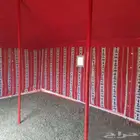 خيمة رحلات و مبيت قطن 100  أسود و أبيض الطربال - 3 طبقات