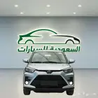 تويوتا رايز ستاندر 2026