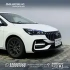 شيري اريزو 5 كمفورت موديل 2026 خليجي اقل سعر كاش وتمويل