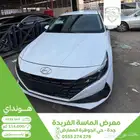 هونداي النترا 2022 بطاقة جمركية وارد كوريا