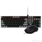 هيرميس E6 إيليت كومبو ماوس   كيبورد 2 في 1