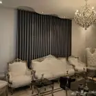 الدودمي مصيدة