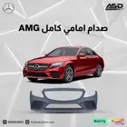 صدام امامي كامل AMG مرسيدس
