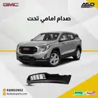 صدام امامي تحت تيرين