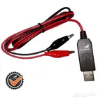 وصله مشغل اجهزه على بوربانك- ضمان سنة