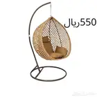 كرسي مرجيحه مفرد بأشكال مختلفه