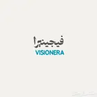 كتابة المحتوى الإعلاني والتسويقي مع استشارة مجانية