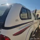 غطاء حوض هايلكس فيبر نظيف