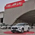 تويوتا هايلاندر LE دفع امامي هايبرد 2025 نسبةهامش ربح 2.40