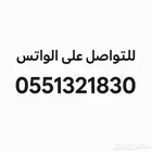 يوتيوب بريميوم