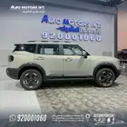 جيتور T1 لاكجري 2025