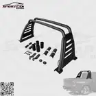 رام بار اصدار TRX لموديلات 2021