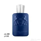 عطور De Marly BDK Byredo وغيرها تخفيضات