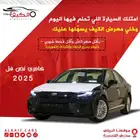 تويوتا كامري نص فل موديل 2025 اقساط - كاش