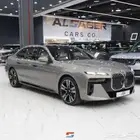 بي ام دبليو 735i 2026