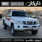 نيسان باترول تماتيك 2015 مجهز بالكامل