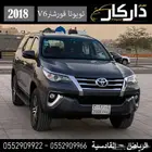 تويوتا فورشنر VX1 بنزين 2018