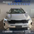 كيا سونيت نص فل GLS موديل 2024 بصمة جلد عرض نهاية العام