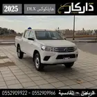 تويوتا هايلوكس DLXبل ديزل سلق 2025 كاش -اقساط