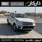 تويوتا هايلوكس GLبدون دبل ديزل 2025 كاش - اقساط