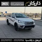 تويوتا هايلوكس غماره GLX بنزين 2025 كاش -اقساط
