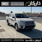 تويوتا هايلوكس فل كامل بنزين تماتيك 2025 كاش - اقساط