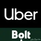 تسجىل اوبر و بولت تفعيل فوري