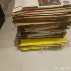 كراتين للبيع