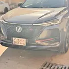 شانجان cs75 2022