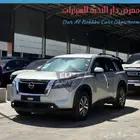نيسان باثفندر 2024 اقساط وكاش