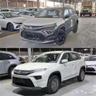 تويوتا اوربان كروزر 2026 فل كامل