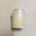 زبدة الكاجو وزيوت طبيعيه