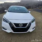 صني الشكل الجديد 2020