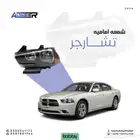 شمعات اماميه تشارجر من