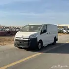 تويوتا هايس فان بضاعه سقف منخفض 2025