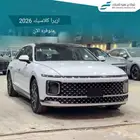 هيونداي ازيرا