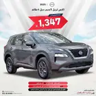 نيسان اكستريل ستاندر 5 مبيعات بنوك وشركات 2025