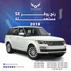رنج روفر 2018 SE